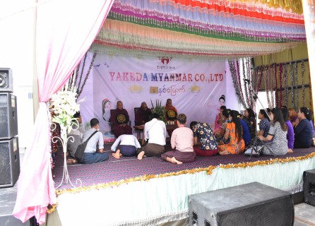 2022 | Festival Songkran de Yakeda en Birmania