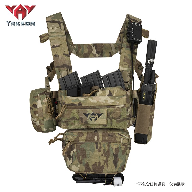Plate carrier chest rig