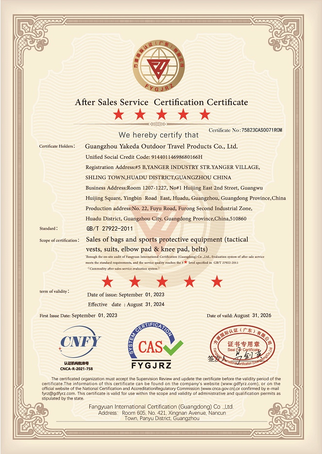 Certificado de certificación de servicio posventa
