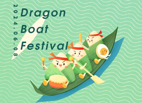 Notificación de vacaciones del Dragon Boat Festival