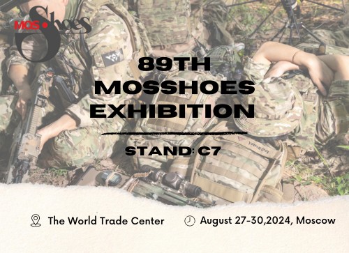 Invitación a la 89ª Exposición MosShoes