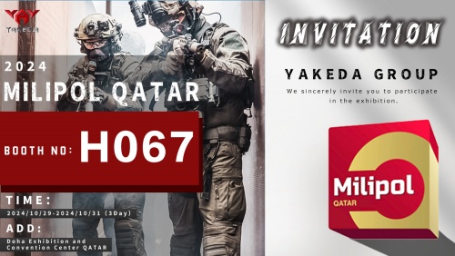 Únase a nosotros en Milipol Qatar 2024